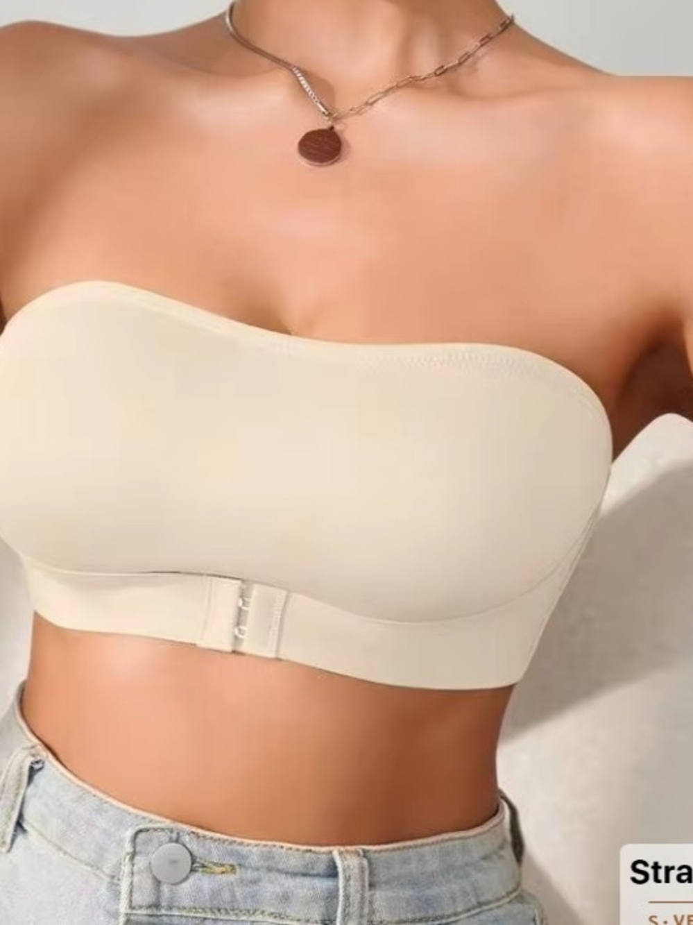 SHEIN Strapless Bandeau Bra in Beige